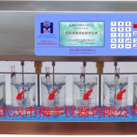 六联混凝试验搅拌器/智能型混凝实验搅拌器