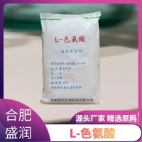 盛润 L-色氨酸 食品级氨基酸 营养强化剂 用于果奶饮料