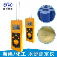 拓科粉末水分测定仪，水份仪DM300