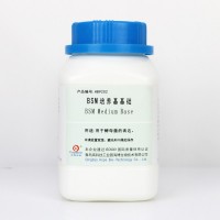 BSM培养基基础