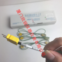日本安立计器测温探头MG-22K-TS1-ANP
