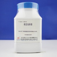 检定培养基