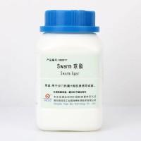 Swarm琼脂