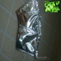 绞股蓝粉厂家供应 绞股蓝提取物