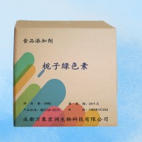 栀子绿色素食用