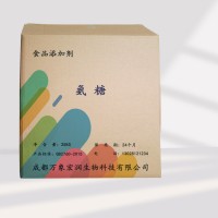 氨糖食用
