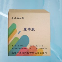 魔芋胶食用