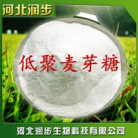 厂家直销低聚麦芽糖使用说明报价添加量用途