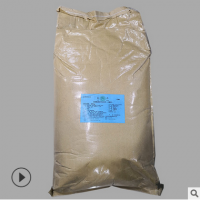 批发供应 金丹 食品级 乳酸粉 复配酸度调节抗结剂 品质保证