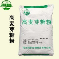 高麦芽糖粉价格 高麦芽糖粉厂家