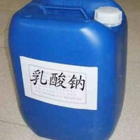 食品级乳酸钠营养强化剂厂家直销批发价格产品性能
