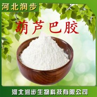 食品级葫芦巴胶使用说明报价添加量用途