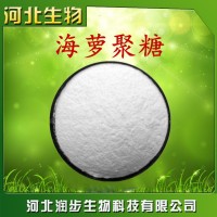 食品级海萝聚糖使用说明报价添加量用途 海萝胶