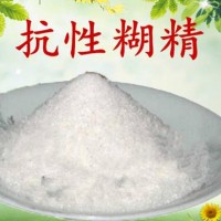 食品级抗性糊精增稠剂厂家直销经销商批发价格产品性能