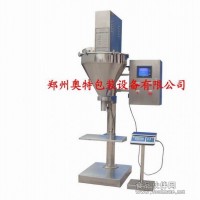 批量生产  定量粉剂包装机