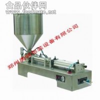 厂家直销   涂料灌装机械