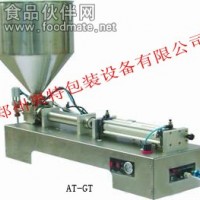 现货   小型定量液体灌装机