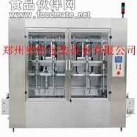 全自动桶装液体灌装秤