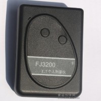 供应FJ3200个人剂量仪