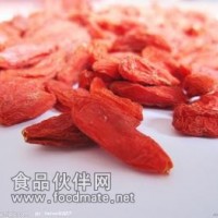 枸杞提取物 枸杞叶粉