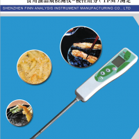 CSY-SDC食用油品质检测仪