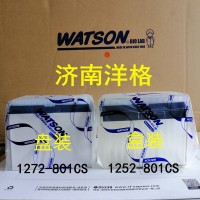 实验耗材watson吸头1252-703CS