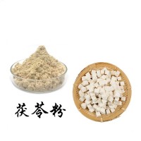 茯苓粉 含税含运费斯诺特可定制 水溶提取浓缩