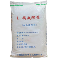 盛润 精氨酸盐酸盐 营养增补调味叶面肥用发酵型 L-精氨酸盐