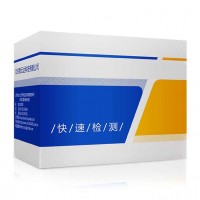 ZYD-HA-10 磺胺类快筛试剂盒（胶体金法）供应