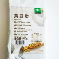 熟黄豆粉非转基因大豆粉全利用豆粉代餐粉原料奶茶店用500g