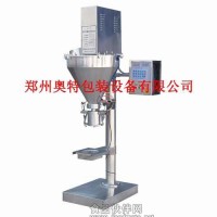 AT-FC 夹袋称重粉末包装机