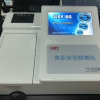 添加剂快速检测仪快速测定食品中添加剂含量