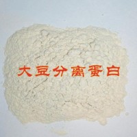 郑州宏兴食品级乳化剂大豆分离蛋白添加量