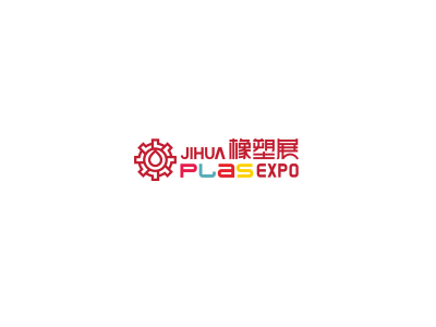 2022第十六届宁波国际塑料橡胶工业展览会