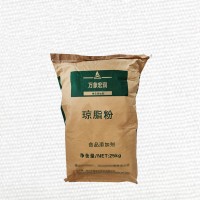 供应 琼脂粉食品级布丁粉果冻饮料增稠剂凝固剂含量高