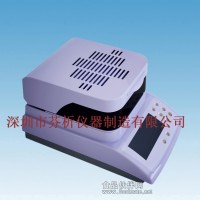 酒糟水分测定仪