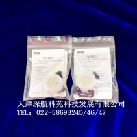 7725iRheodyne 7725i 手动进样阀 定量环