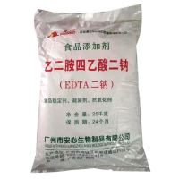 EDTA二钠 乙二胺四乙酸二钠饮料酱菜罐头护色剂