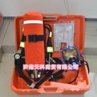 3C消防认证RHZK6.8正压式空气呼吸器 HUD款