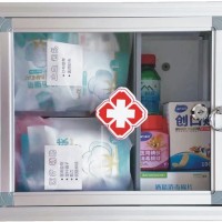 供应实验室急救箱校园医药箱壁挂药箱便携手提箱