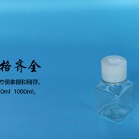 百千生物J00125方形血清瓶培养基方瓶125ml塑料血清瓶