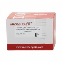 小肠结肠炎耶尔森氏菌基因核酸检测试剂盒（PCR-探针法)