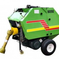 baler round baler square baler