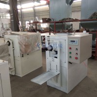 潍坊科磊机械 海藻粉阀口包装机