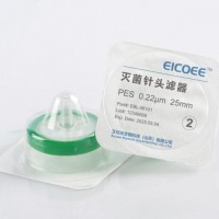 Eicoee（艾可依)灭菌针头滤器EBL-06105