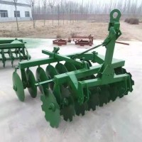 Disc harrow