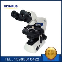 奥林巴斯CX33生物显微镜特价库存现货