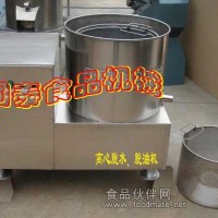 变频调速型脱水机，甩水机