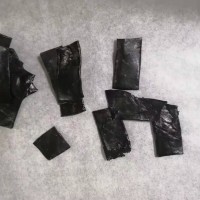 供应巧克力果干片
