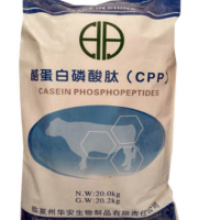 酪蛋白磷酸肽食品级酪蛋白肽CPP营养强化剂1kg起订